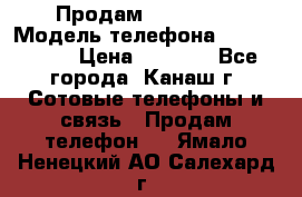 Продам iPhone 5s › Модель телефона ­ IPhone 5s › Цена ­ 8 500 - Все города, Канаш г. Сотовые телефоны и связь » Продам телефон   . Ямало-Ненецкий АО,Салехард г.